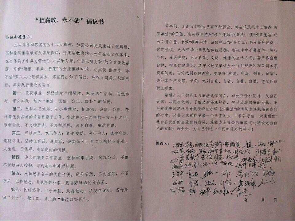 大发国际(中国区) - 官方网站