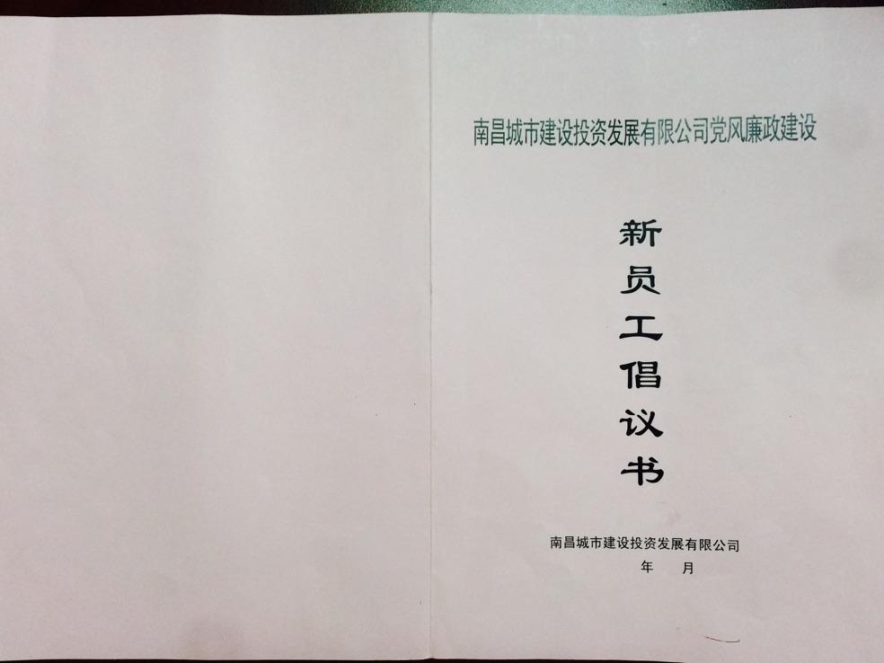 大发国际(中国区) - 官方网站