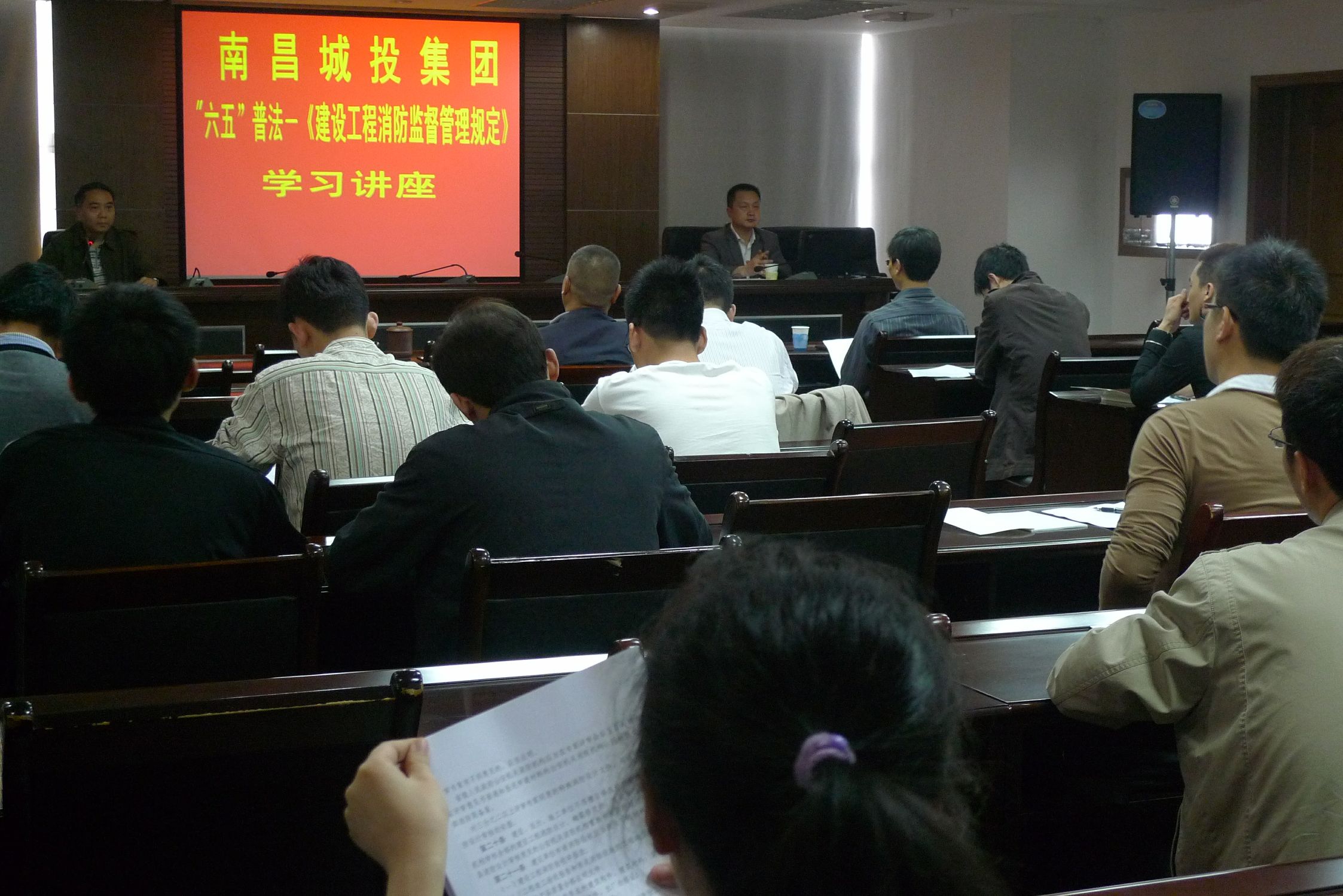 大发国际(中国区) - 官方网站
