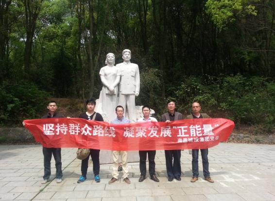 大发国际(中国区) - 官方网站
