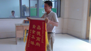 大发国际(中国区) - 官方网站