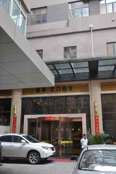 大发国际(中国区) - 官方网站