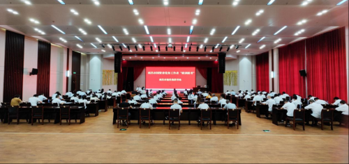 南昌市大发国际集团党务工作者党建业务“联训联考”开考