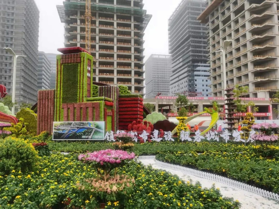 “领军城市建设，，，，，，，，服务城市发展”南昌城投集团参展南昌市第三十三届菊花展